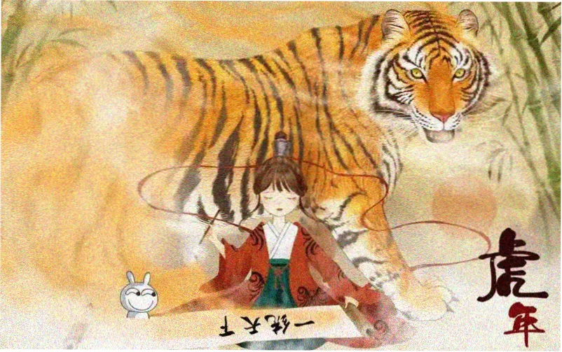 欲求王漫画裂城篇主视觉横幅